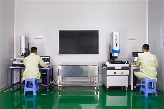 鑫海森公司檢測(cè)部 鑫海森公司檢測(cè)部