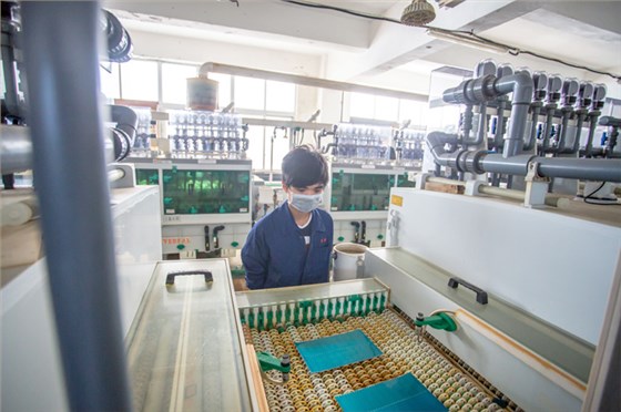 鑫海森金屬蝕刻除油 鑫海森金屬蝕刻除油