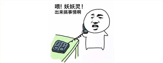 鑫海森嚴正聲明 鑫海森嚴正聲明