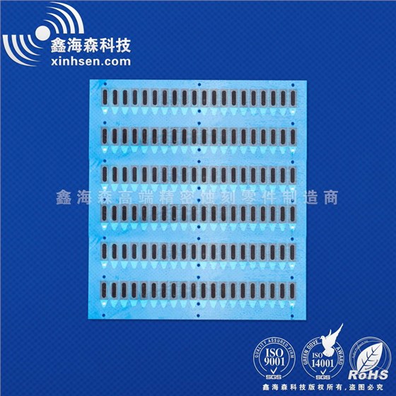 不銹鋼蝕刻喇叭網 不銹鋼蝕刻喇叭網