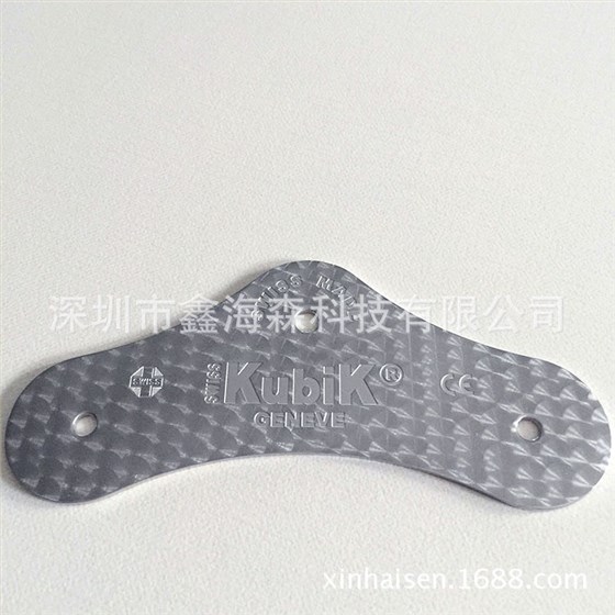 鑫海森金屬標牌蝕刻 鑫海森金屬標牌蝕刻