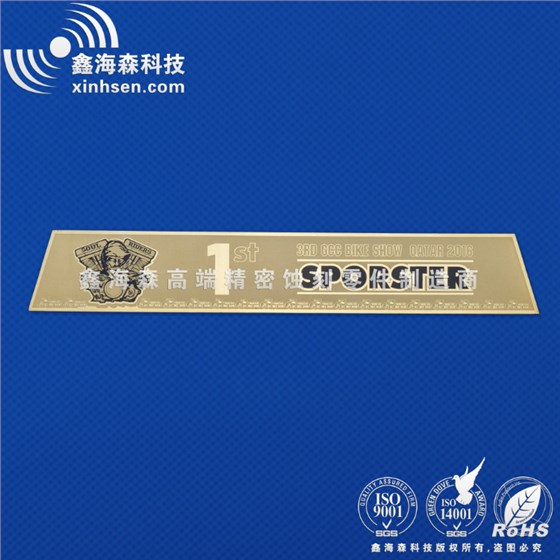 2017-2-10chanpintu(zhong) - com73 蝕刻加工黃銅logo標牌