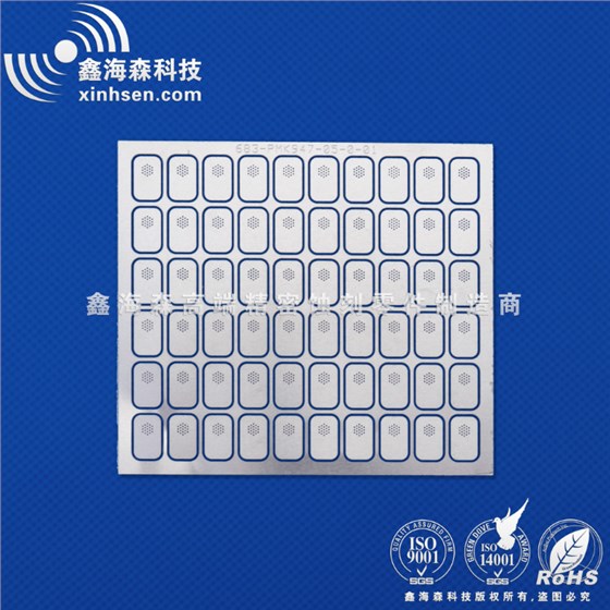 背膠蝕刻手機聽筒網 背膠蝕刻手機聽筒網