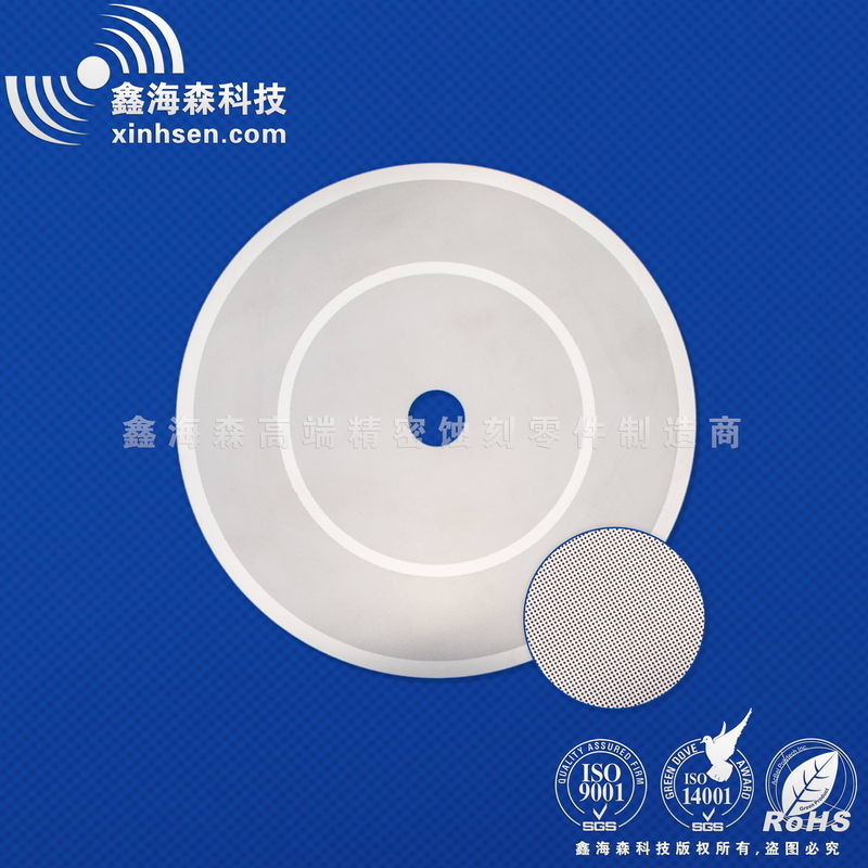 蝕刻加工不銹鋼過(guò)濾網(wǎng)片 蝕刻加工不銹鋼過(guò)濾網(wǎng)片