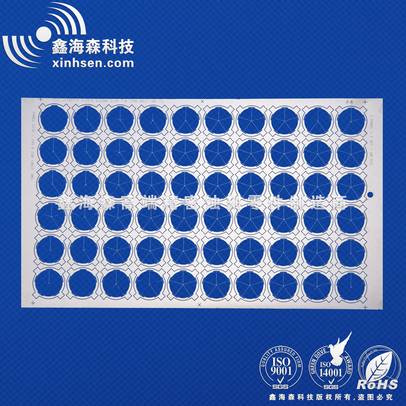 不銹鋼蝕刻電子件 2017-10-10產(chǎn)品圖(中文)---com2