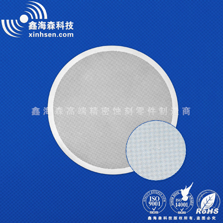 蝕刻網過濾網片 蝕刻網過濾網片