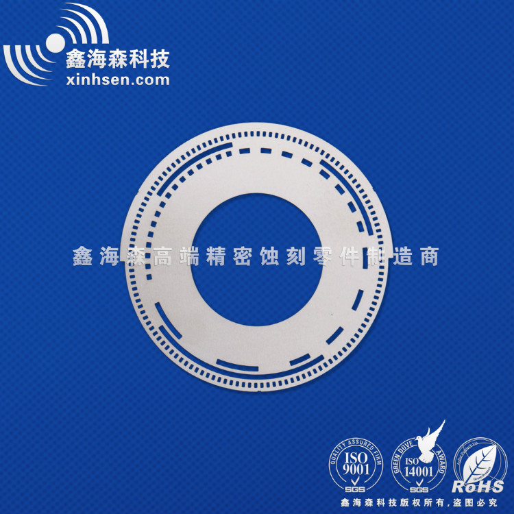 金屬碼盤蝕刻加工 金屬碼盤蝕刻加工