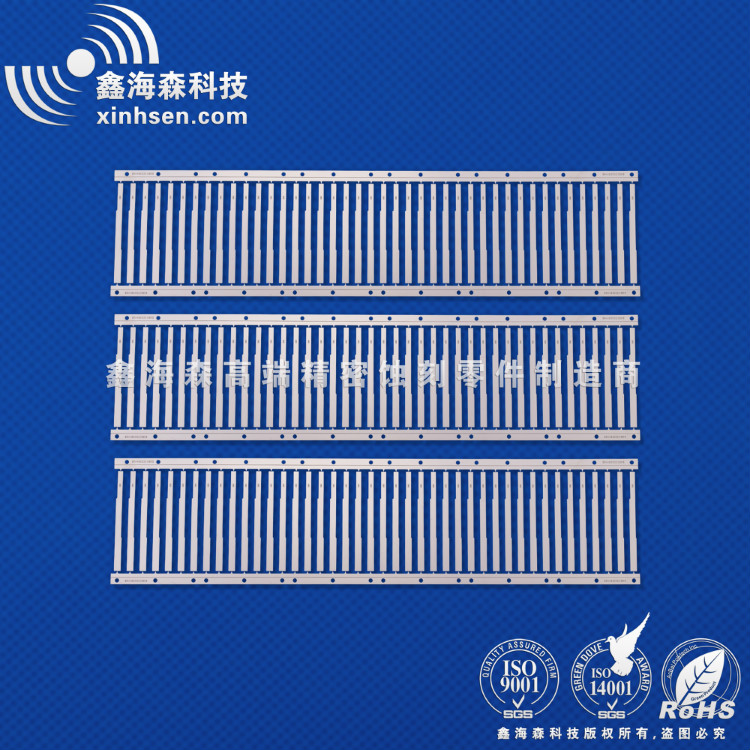 蝕刻加工不銹鋼墊片產品 蝕刻加工不銹鋼墊片