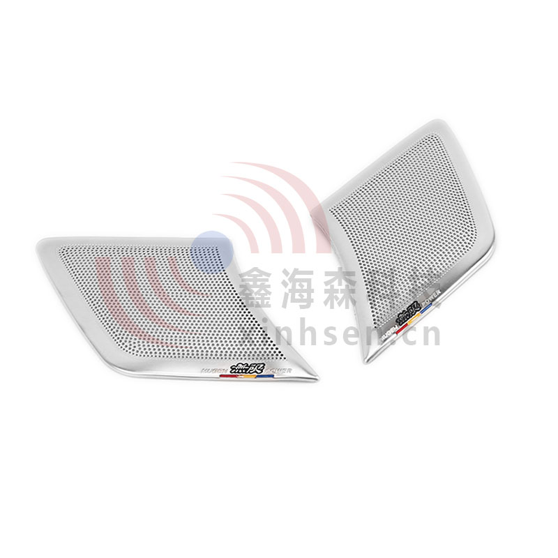 喇叭網(wǎng)8006 喇叭網(wǎng)8006