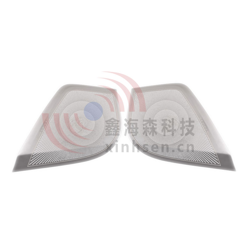 不銹鋼汽車喇叭網(wǎng)8007 不銹鋼汽車喇叭網(wǎng)8007