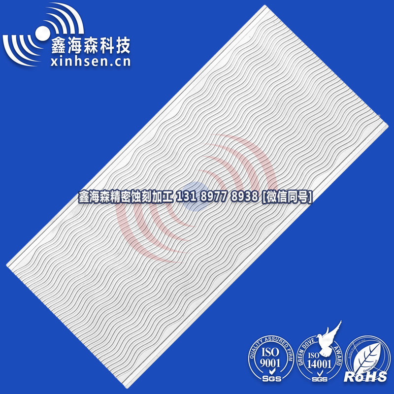 流道板工藝 流道板工藝