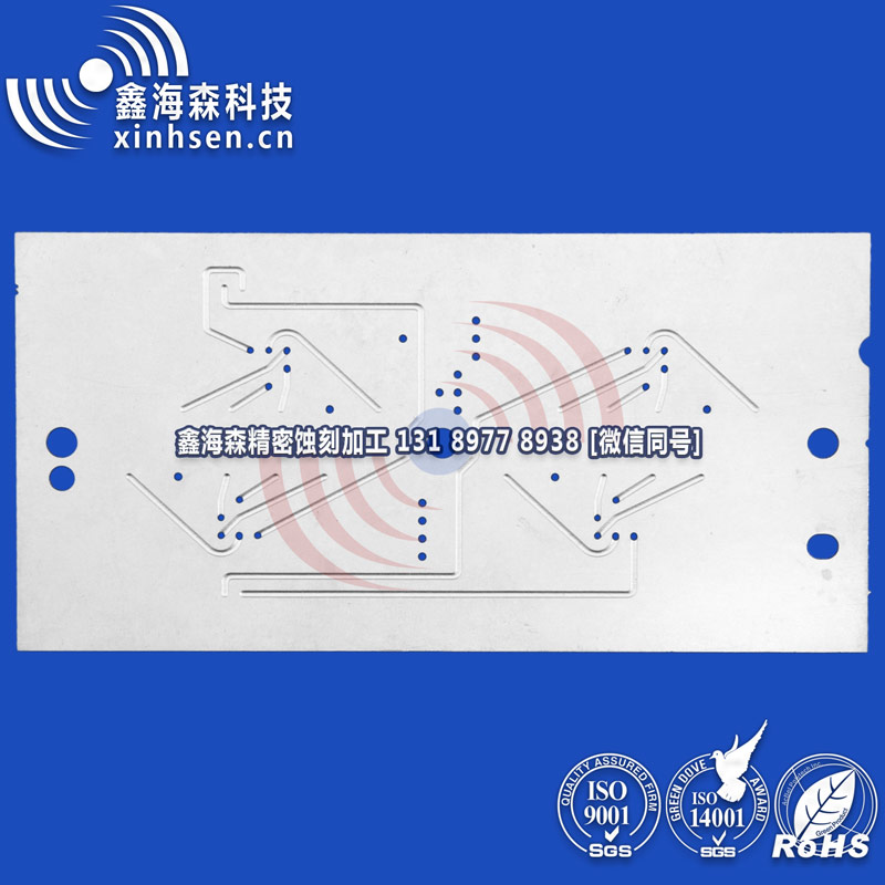 流道板14 流道板14