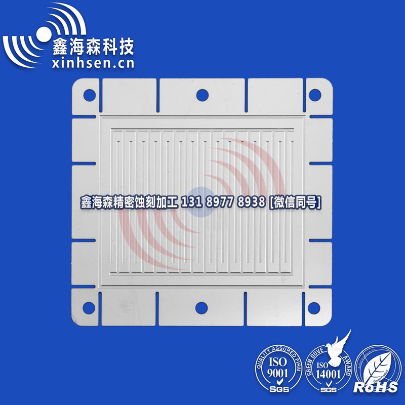 流道板10 - 副本 流道板10 - 副本